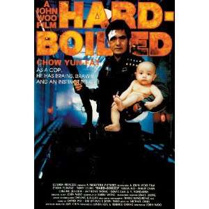 HARD BOILED   Movie Poster: Home & Kitchen