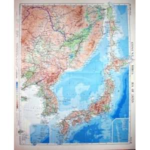  Colour Map 1958 China Korea Sea Japan Tokyo Hokkaido