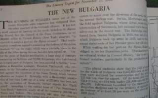 New Bulgaria w Map 1920 Home Brewing Irish Sinn Fein  