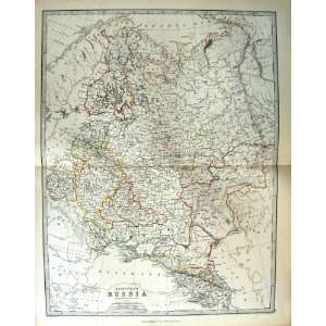  JOHNSTON ANTIQUE MAP 1888 EUROPEAN RUSSIA MOSCOW