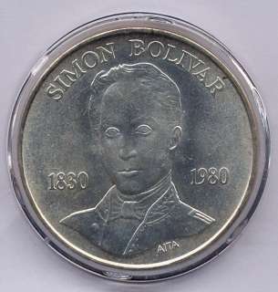 1980 Venezuela Commemorative Silver Coin 100 Bolivares   Best 