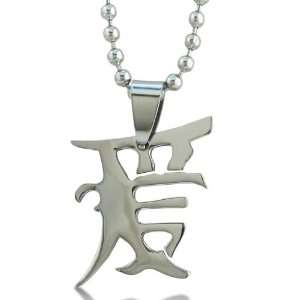  Stainless Steel Chinese Love Pendant: Jewelry