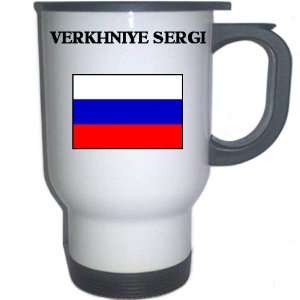  Russia   VERKHNIYE SERGI White Stainless Steel Mug 