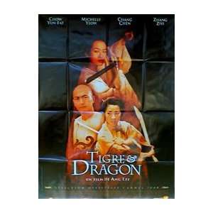  CROUCHING TIGER, HIDDEN DRAGON (FRENCH) Movie Poster: Home 