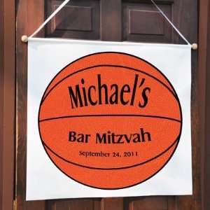  Bar Mitzvah Basketball Themed Custom Banner: Home 