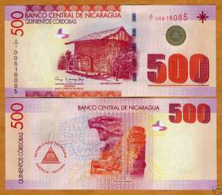 Nicaragua, 500 cordobas, 2007 (2010) P NEW, A/1, UNC  