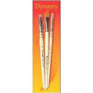  Dynasty Brush Series   Set DB6: Arts, Crafts & Sewing
