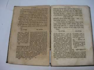 1780 Livorno HEBREW JEWISH 3 BOOKS OF BIBLE Daniel Ezra  