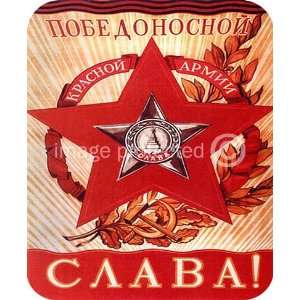  Triumphant Red Army Russian Propaganda WW2 MOUSE PAD 
