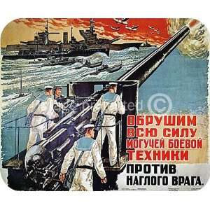  Strength Of Weapons WW2 Russian Army Propaganda MOUSE PAD 