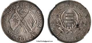 1922 China Silver Hunan Consitution Dollar coin Rare type NGC AU50 