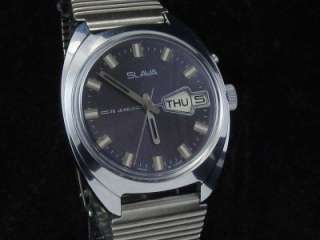 USSR russian watch Slava automatic NOS dark violet new wristwatch 
