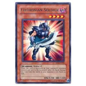  Yugioh Chthonian Soldier rare card: Toys & Games