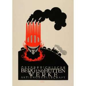 1931 Margit Schwarcz Lithograph Mini Poster Berg Huttenwerke Factory 