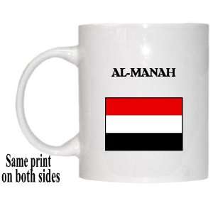  Yemen   AL MANAH Mug 