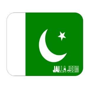  Pakistan, Jalla Jeem Mouse Pad: Everything Else
