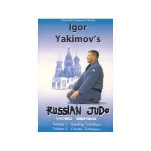  Secrets of Russian Judo 2 DVD Set by Igor Yakimov Sports 