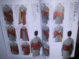 Mens and Childrens Kimono and Sash donning.