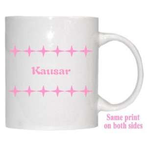  Personalized Name Gift   Kausar Mug: Everything Else