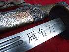 50436 Famous Chinese Qing Dynasty Qijia Dao Sword Broad Forged Sharp 
