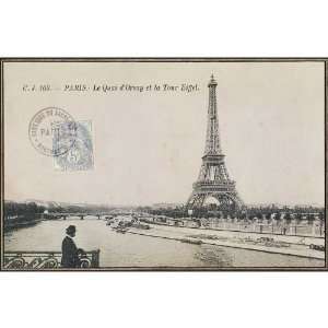 Paragon Tour Eiffel 