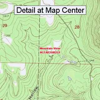 USGS Topographic Quadrangle Map   Mountain View, Arkansas (Folded 