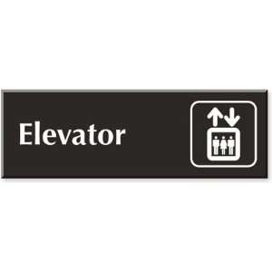  Elevator (with symbol) Outdoor Engraved Sign, 12 x 4 