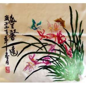  Chinese Silk Embroidery Flower Butterfly Calligraphy 
