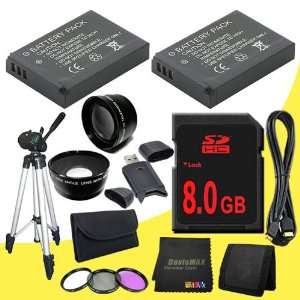   Cable + Full Size Tripod + SDHC Card USB Reader + Memory Card Wallet