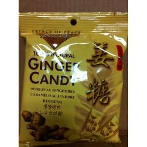 GINGER CANDY 2x4.4OZ Grocery & Gourmet Food
