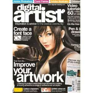  Digital Artist Magazine (Top Tips to improve your art work 