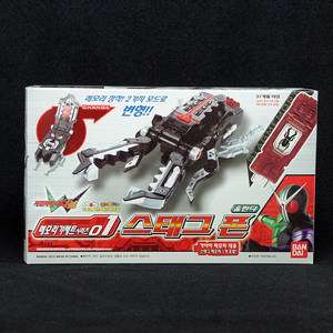   Masked Kamen Rider W Double Memory Gadget Series 01 STAG PHONE MISB