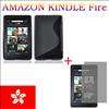   Cover For  Kindle 4 4th+LED Reading Light+LCD Film Guard  