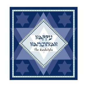 hanukkah labels   (set of 12)