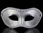 New Silver Cosplay Venetian Costume Masquerade Fancy Ba