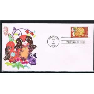  the Dog First Day Cover Cachet by Handmade Paper Cut: Office Products