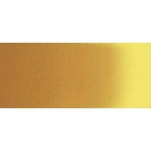  Cotman Watercolor Paint 8ml Tube Yellow Ochre