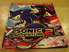 Prima Sonic Adventure 2 Sega Dreamcast rare Official Strategy Guide