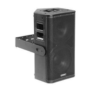  QSC Mounting Yoke for HPR122i Powered Speaker (Standard 