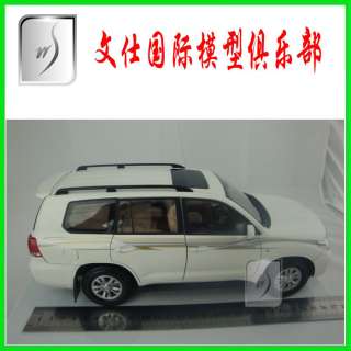 18 China Toyota Land Cruiser LC200 2008 (White) MIB  