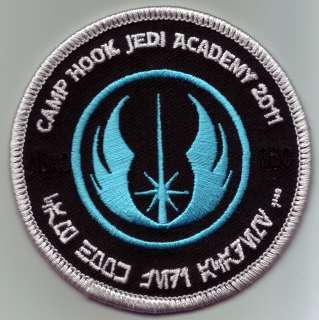   BSA Dan Beard Council Custom Camp Hook Jedi Academy 2011 Patch  