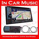 Kenwood DNX4210BT Bluetooth GPS Car Stereo Radio CD DVD MP3 iPod 