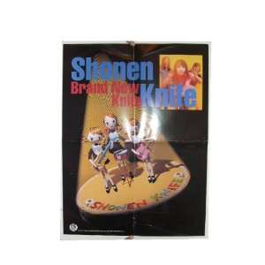 Shonen Knife 2 Sided Poster Brand New 