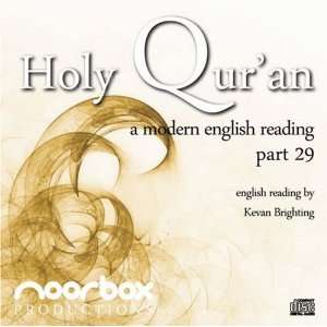  The Holy Quran   A Modern English Reading: Chapter 67 77 