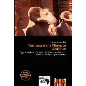  Taureau dans lÉgypte Antique (French Edition 