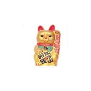  X TRA LARGE MONEY GOLD CAT 15 INCHES 