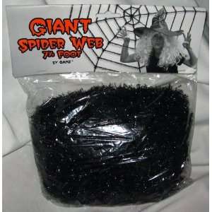  Huge 7.5 Ft Spider Web Fuzzy Halloween Gore Decor.: Home 