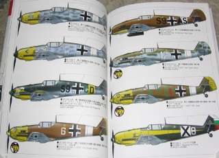 Aircraft German Messerschmitt Bf109 Paint Design Guide  