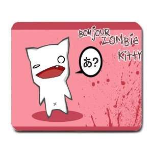  hello zombie kitty Mousepad Mouse Pad Mouse Mat: Office 
