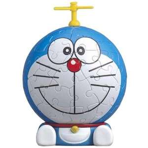    60 Pieces 3D Puzzle   Doraemon   7.6cm Doraemon Shape Toys & Games